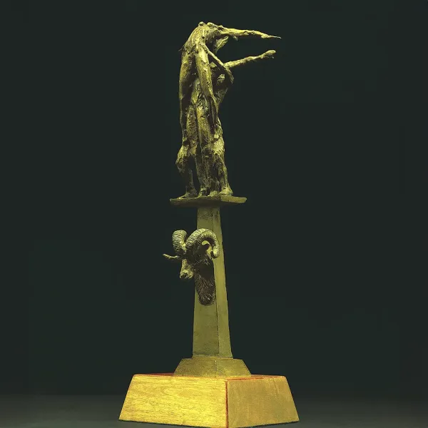 Columna mater, 1990-1998. Entregado por el TEC de Monterrey de CCM.